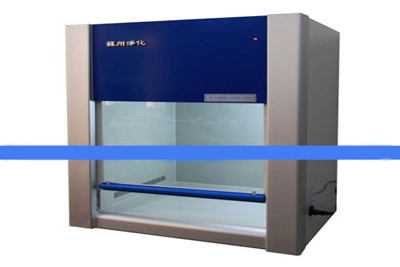 1646718241768298.jpg 凈化工作臺(tái).jpg