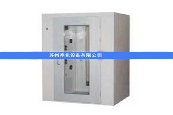 AAS-700AS單吹風(fēng)淋室(自動，門互鎖)