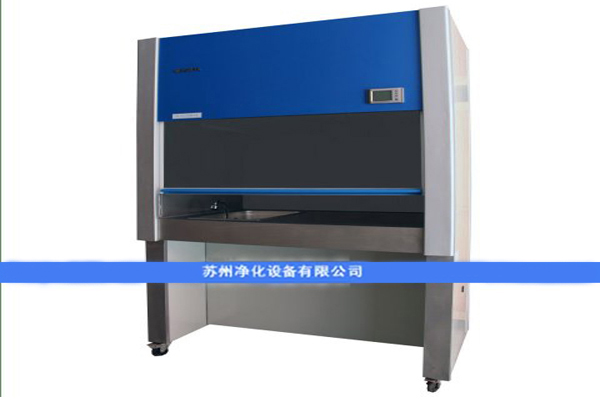 蘇凈通風柜的安全性如何?會對實驗人員有危害嗎？